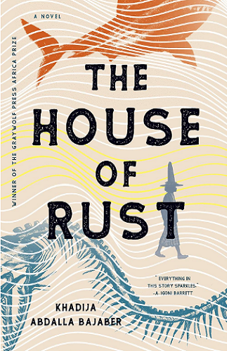 The House of rust